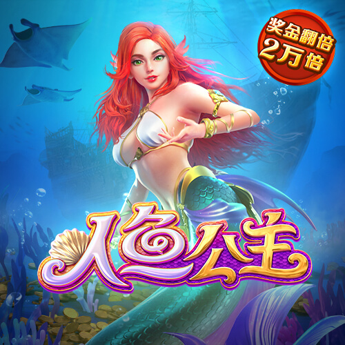 新万博ManBetX客户端