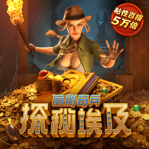 北单足彩app