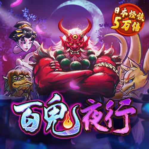 火狐体育官网下载