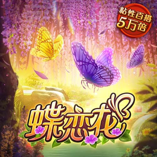 678体育官网页版