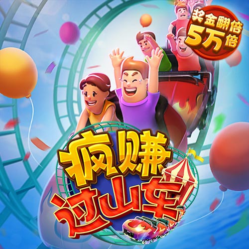 江南app体育下载官网