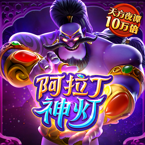 b33体育官方app