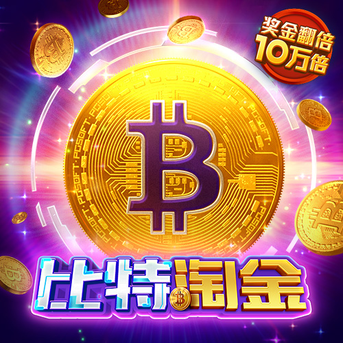 八戒体育官网登录入口网页版
