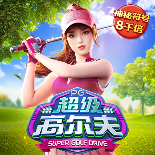 三亿体育下载网址