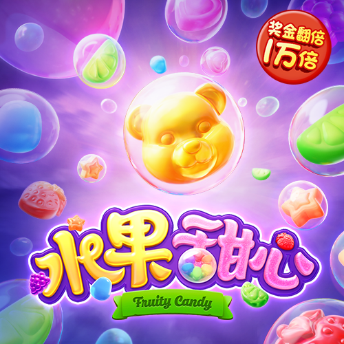 958彩票app下载