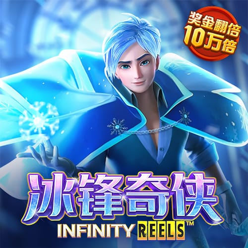 开元体育官网官方版