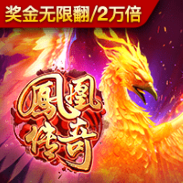 爱游戏官方首页