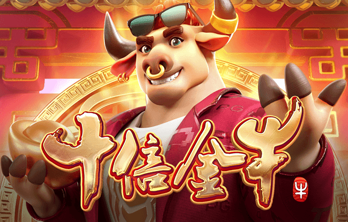 7777788888王中王跑狗下载