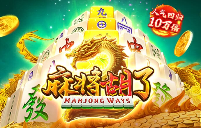 manbetx万博
