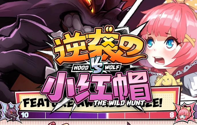 好运彩票app官方版