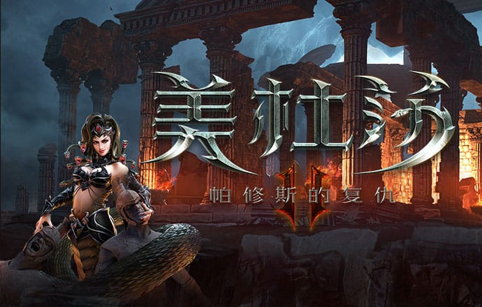 全民彩票