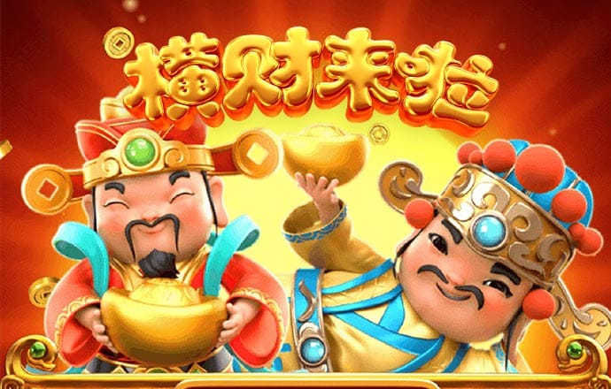 爱游戏app全站登录