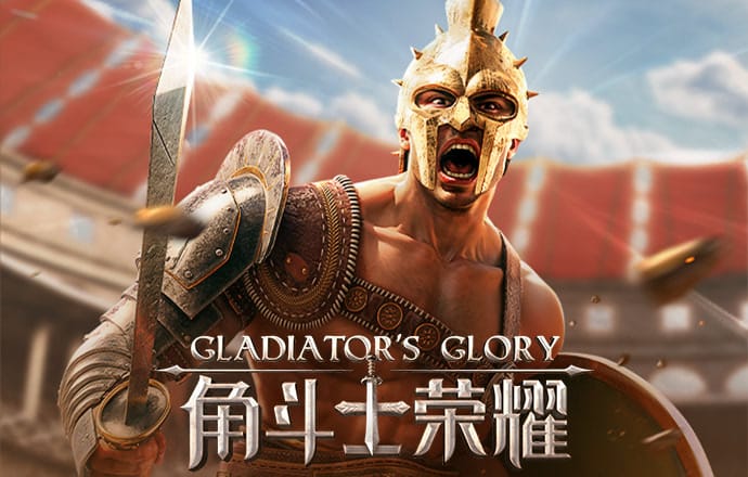 78m威久国际免费官网版