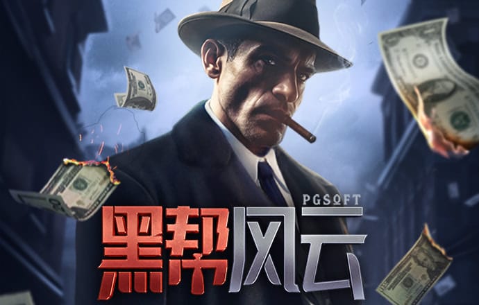 开元棋下载app官方版