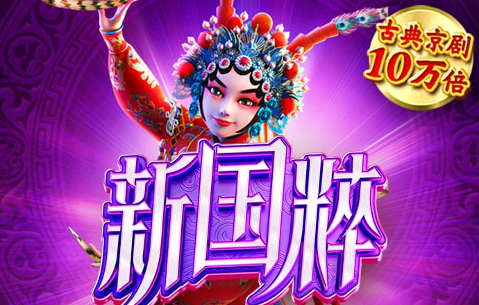 爱博体育官网入口