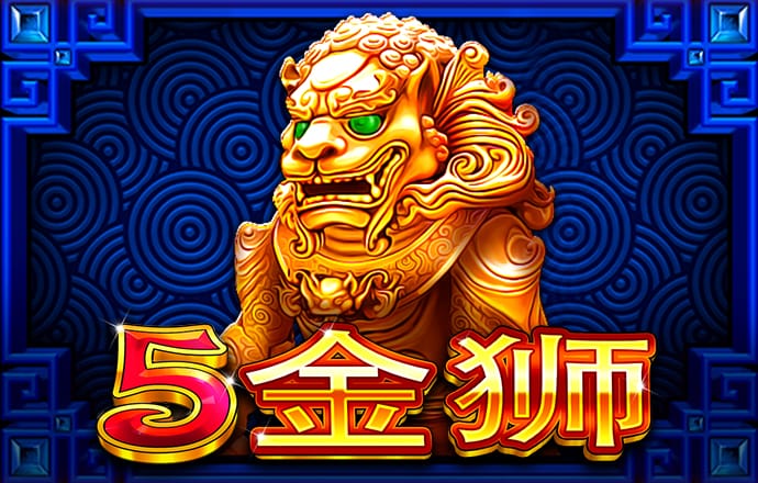 必博体育官网app