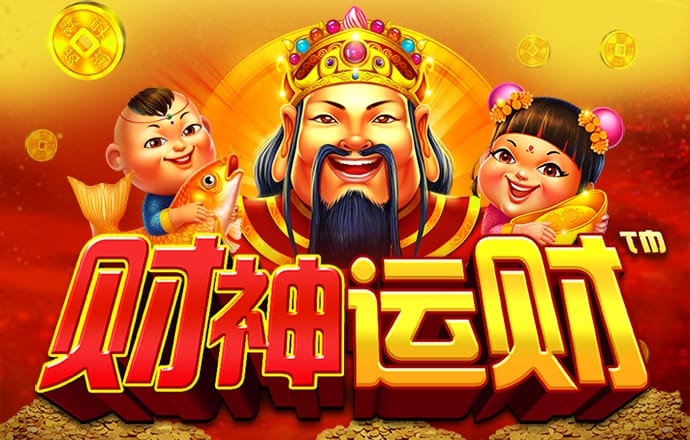 龙8体育app下载最新版