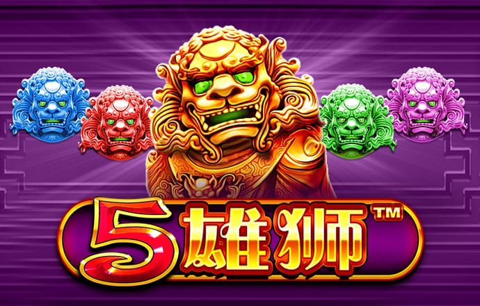 多米体育平台app