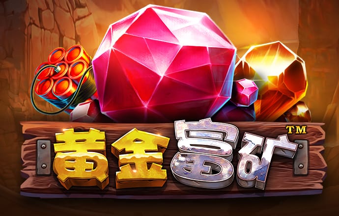 ab体育在线登录