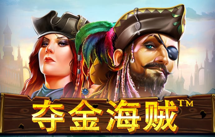 贝搏体育app