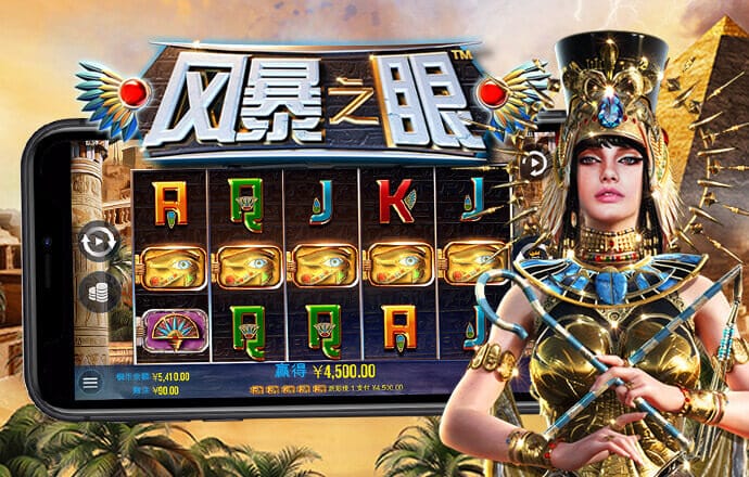 大发657登录入口