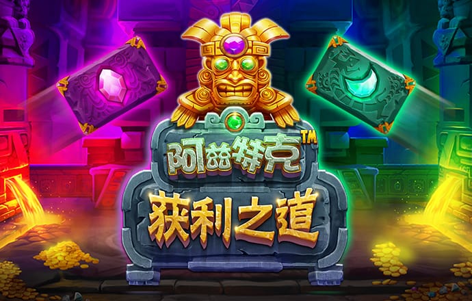 6688体育平台网页下载
