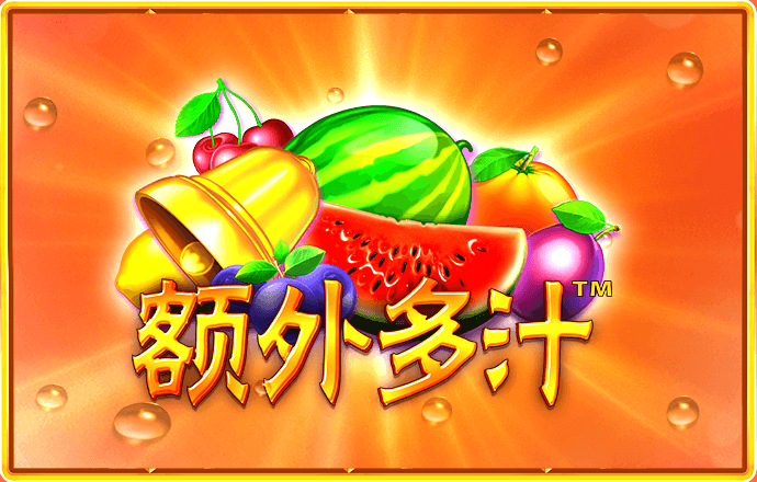 4438全国最大