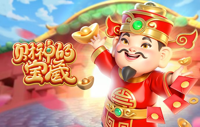 风云体育app官网入口网址是什么