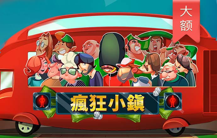 浩瀚体育官网平台入口