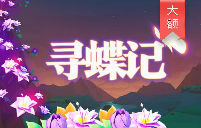 40001百老汇官网电子游戏入口