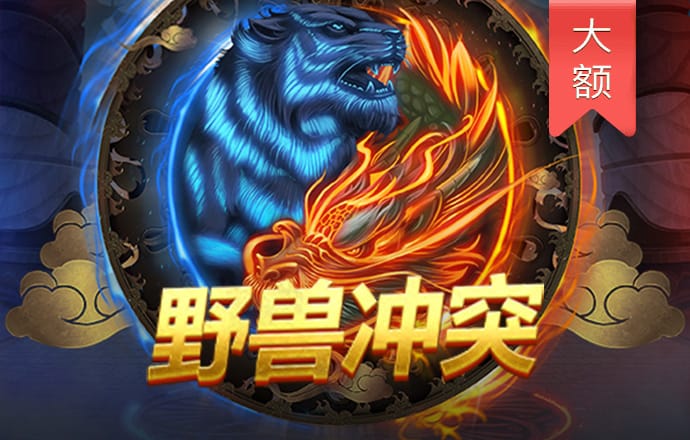 oety欧亿体育