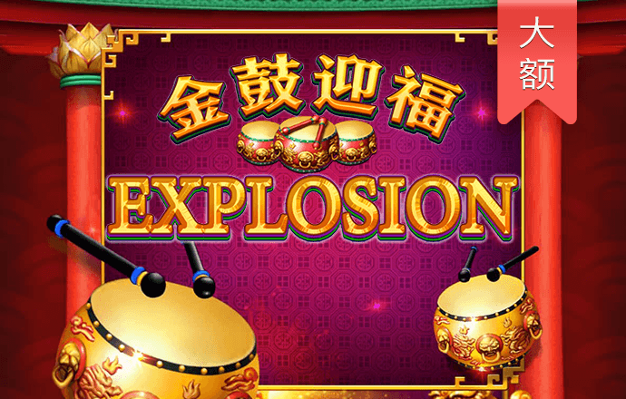 9297威尼斯真人版