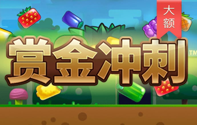 bob体育官网下载链接