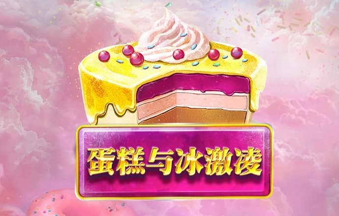 打开澳门免费资料大全马家婆