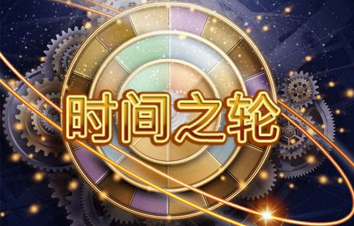 qy球友会下载