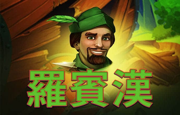 欧博体育