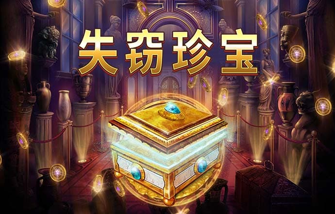 天下好彩9944cc天下彩更多