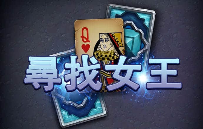 澳门宝典