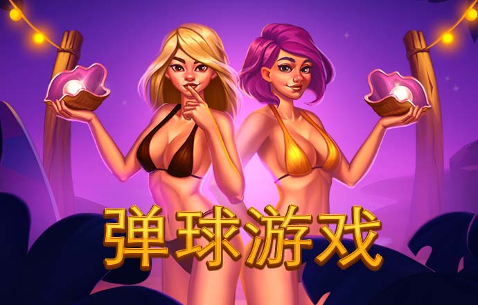 欧亿体育app官网入口下载