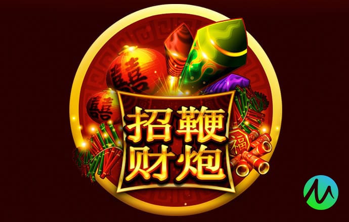 皇冠新体育App下载