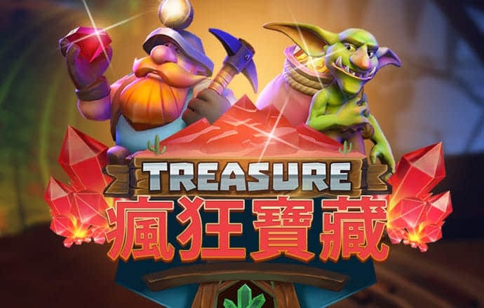 金牛版澳门彩金牛版论坛