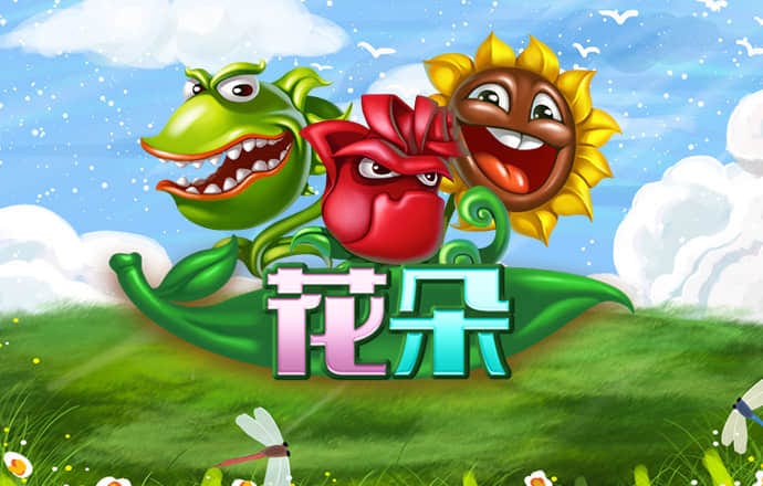 开心彩票官方版app下载