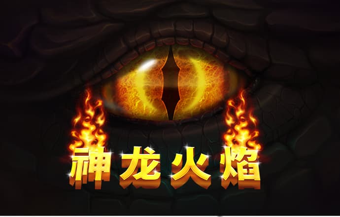 澳门天天好彩