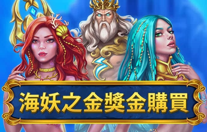 皇冠体彩入口