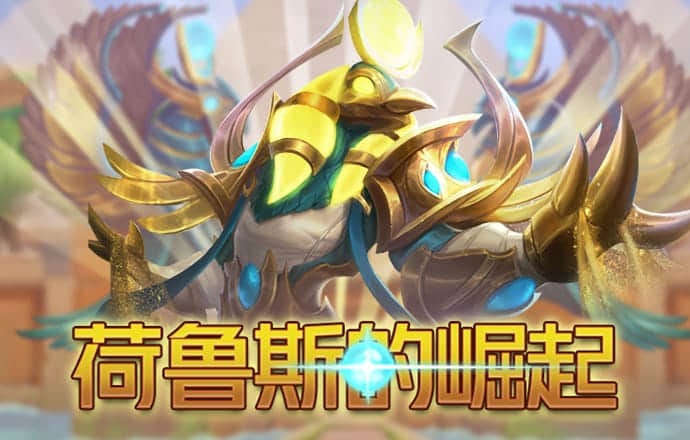 太阳2官方正版下载入口