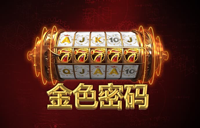 bat·365(中文)官方网站-网页版