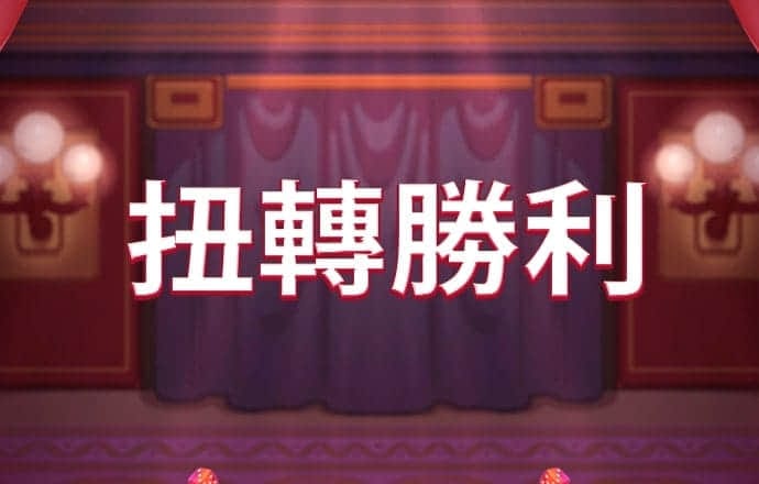 亚盈app官网