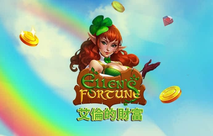宝威体育官网入口网站