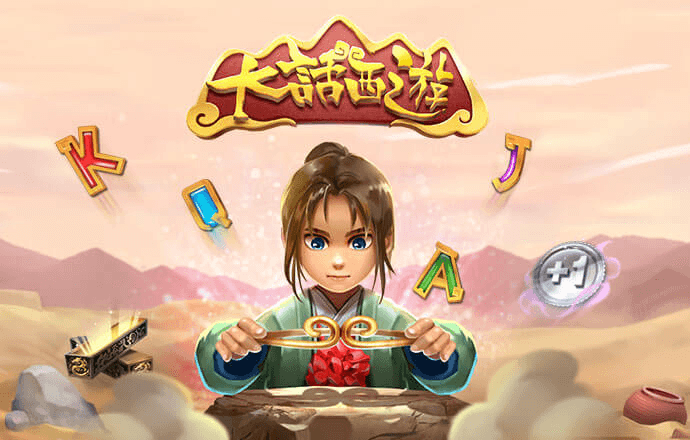 火狐电竞app下载