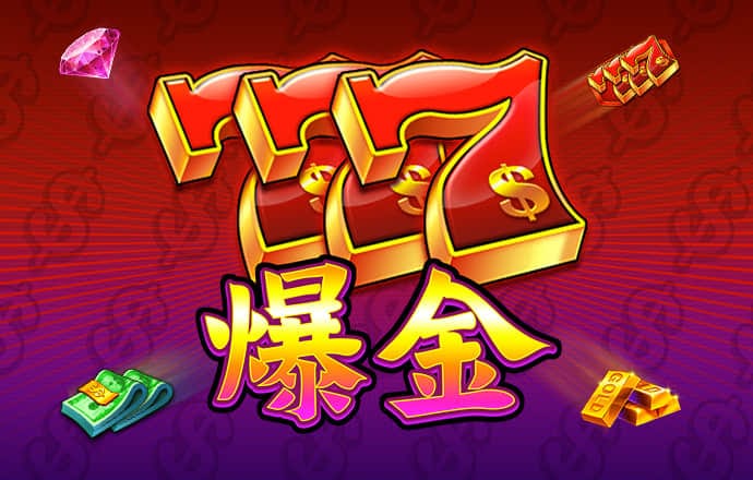 开元svip版官方下载链接